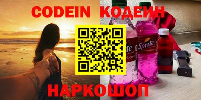 крисы Кумертау