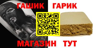 крисы Кумертау