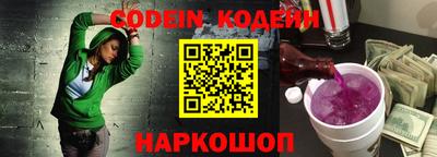 spice Апрелевка