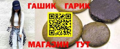 мескалин Кулебаки