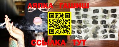 spice Апрелевка