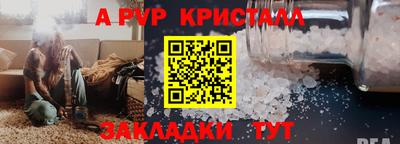 кокс Кунгур