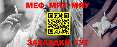крисы Кумертау