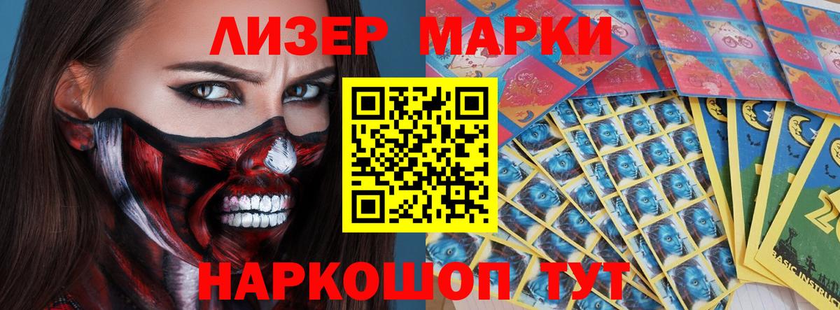 LSD-25 экстази ecstasy  Чернушка  LSD-25 экстази ecstasy 