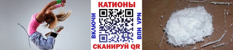 МЕФ 4 MMC  KRAKEN ССЫЛКА  Чернушка 