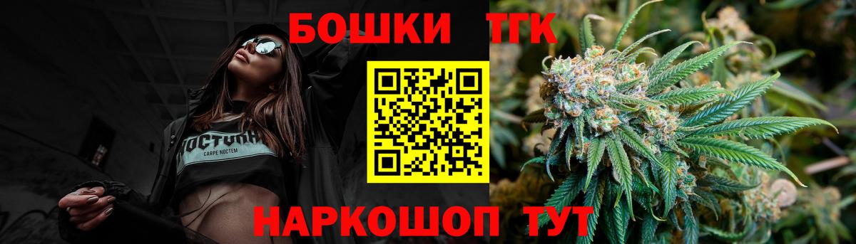 Марихуана OG Kush Чернушка